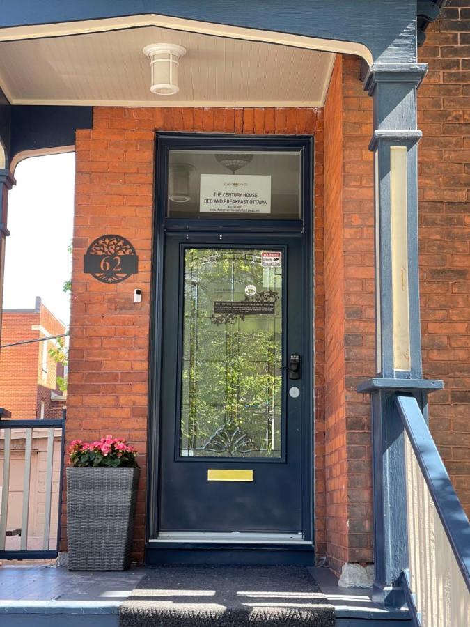 The Century House 3*